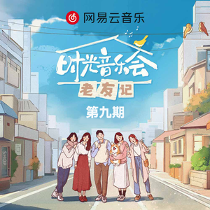 唐校长罗莉金选
